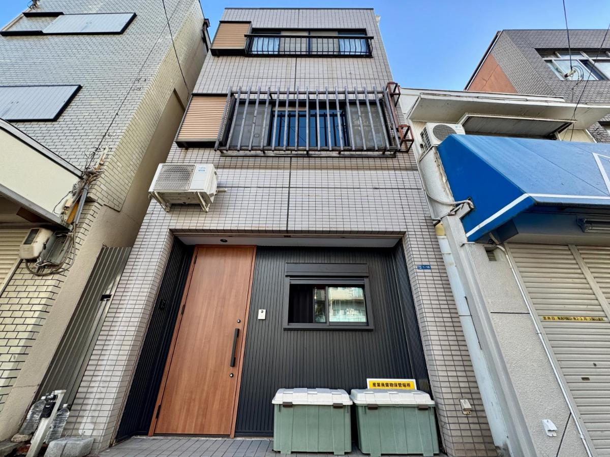 MON Tengachaya -vacation rental- - B&B Osaka