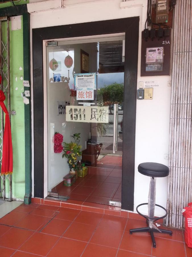 1511 Guest House - B&B Malacca