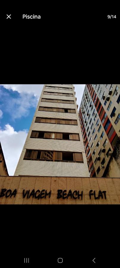 FLAT A Beira-mar - B&B Recife