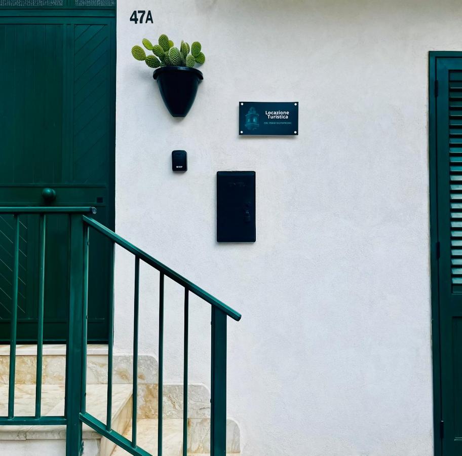 The bell tower house - Bed and Breakfast Castrofilippo