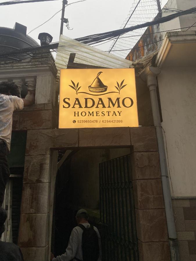 Sadamo Homestay - Bed and Breakfast Darjeeling