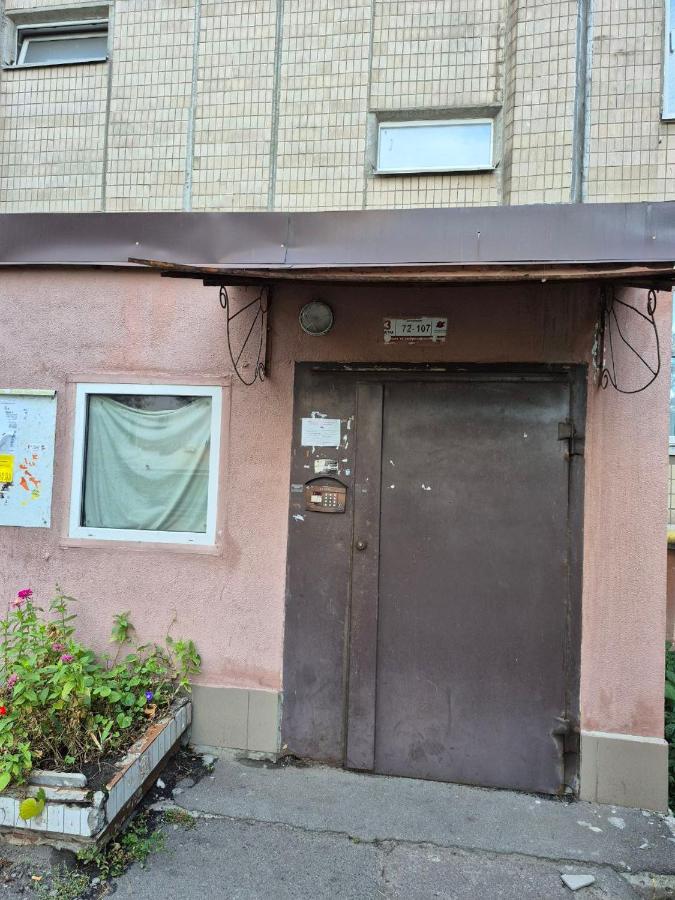 Апартаменти MYFREEDOM поруч із метро Харківська - Chambres d’hôtes Kiev