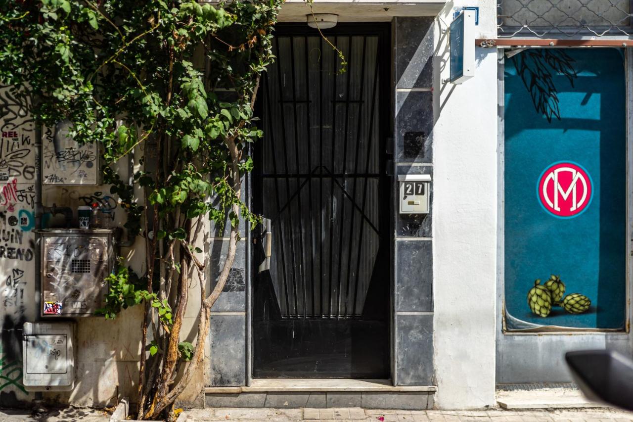 Athens Nala - B&B Atenas