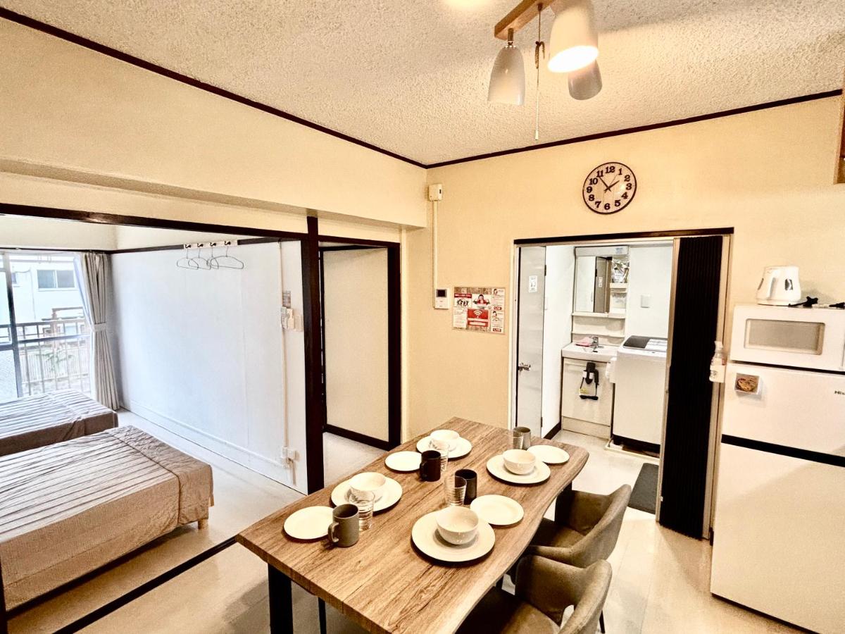 Base203 - B&B Kurume
