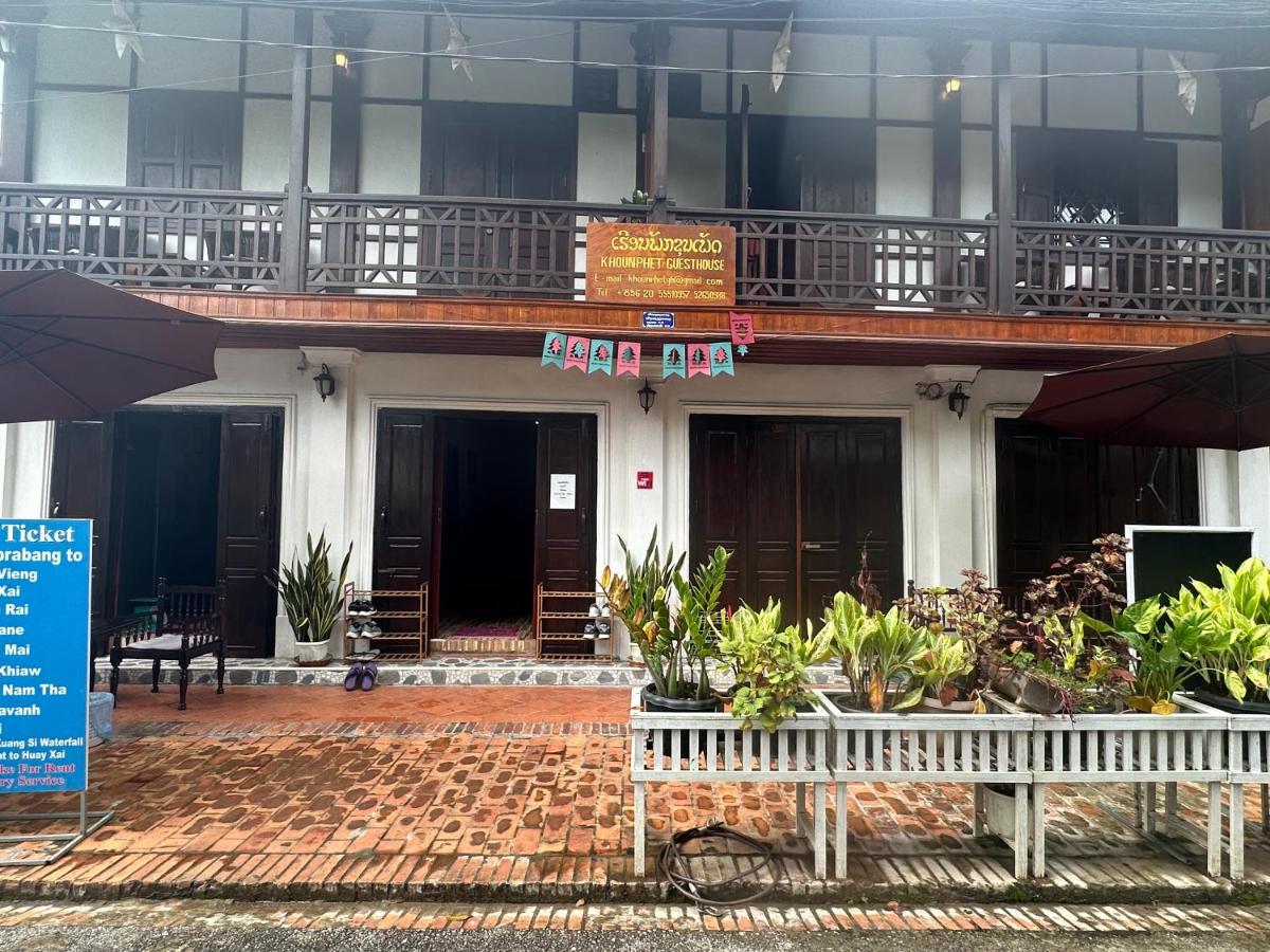 Family Room with Balcony