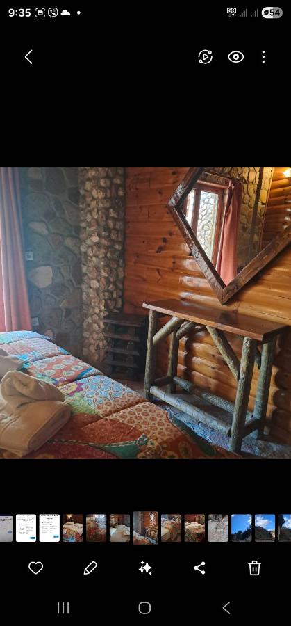 Kalavrita Mood - B&B Kalávryta