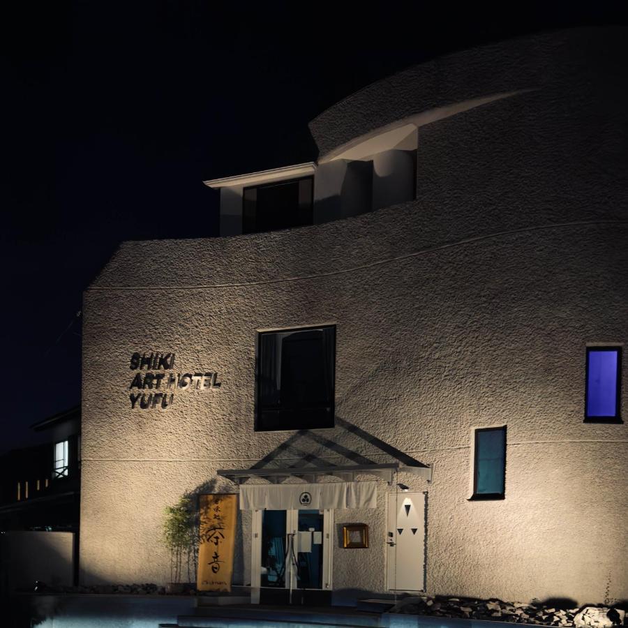 Shiki Art Hotel Yufu - Chambres d'hôtes Yufu