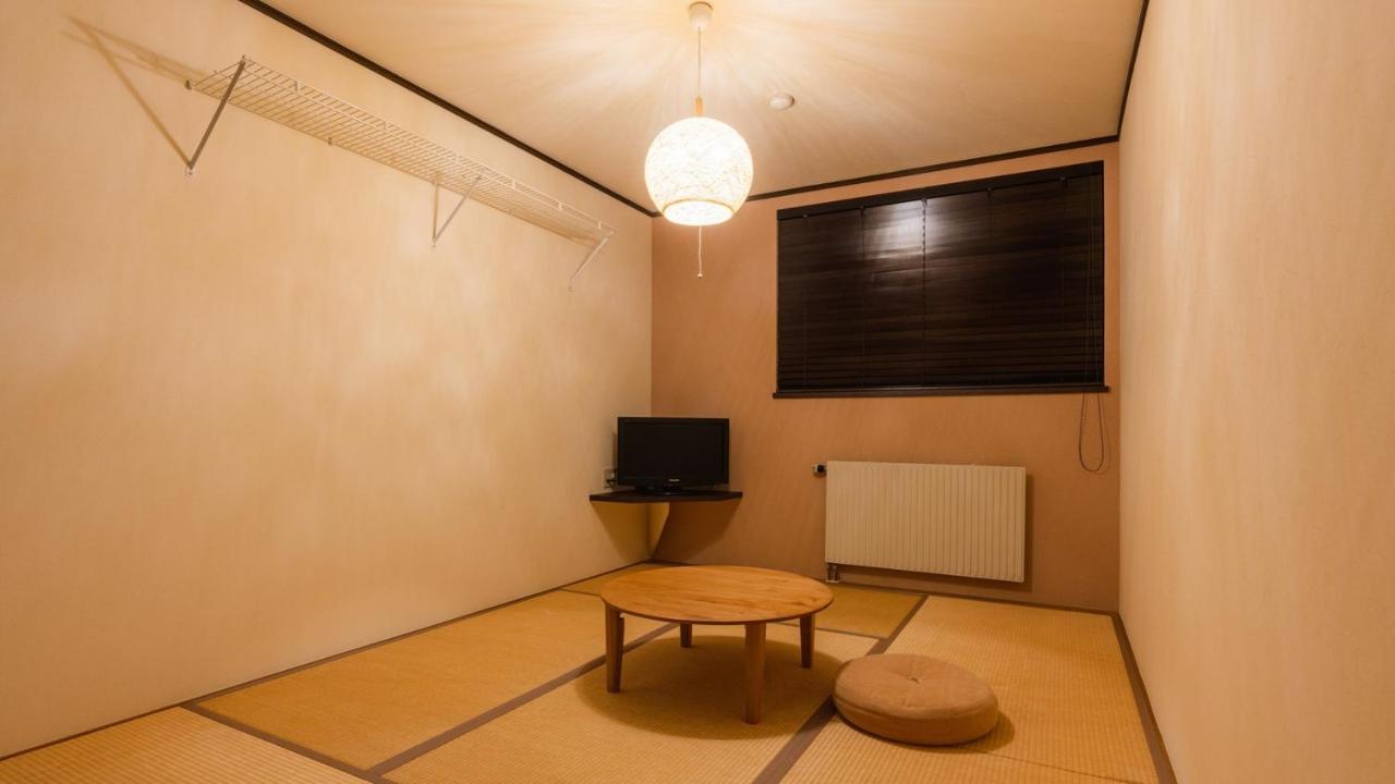 Chambre de Style Japonais