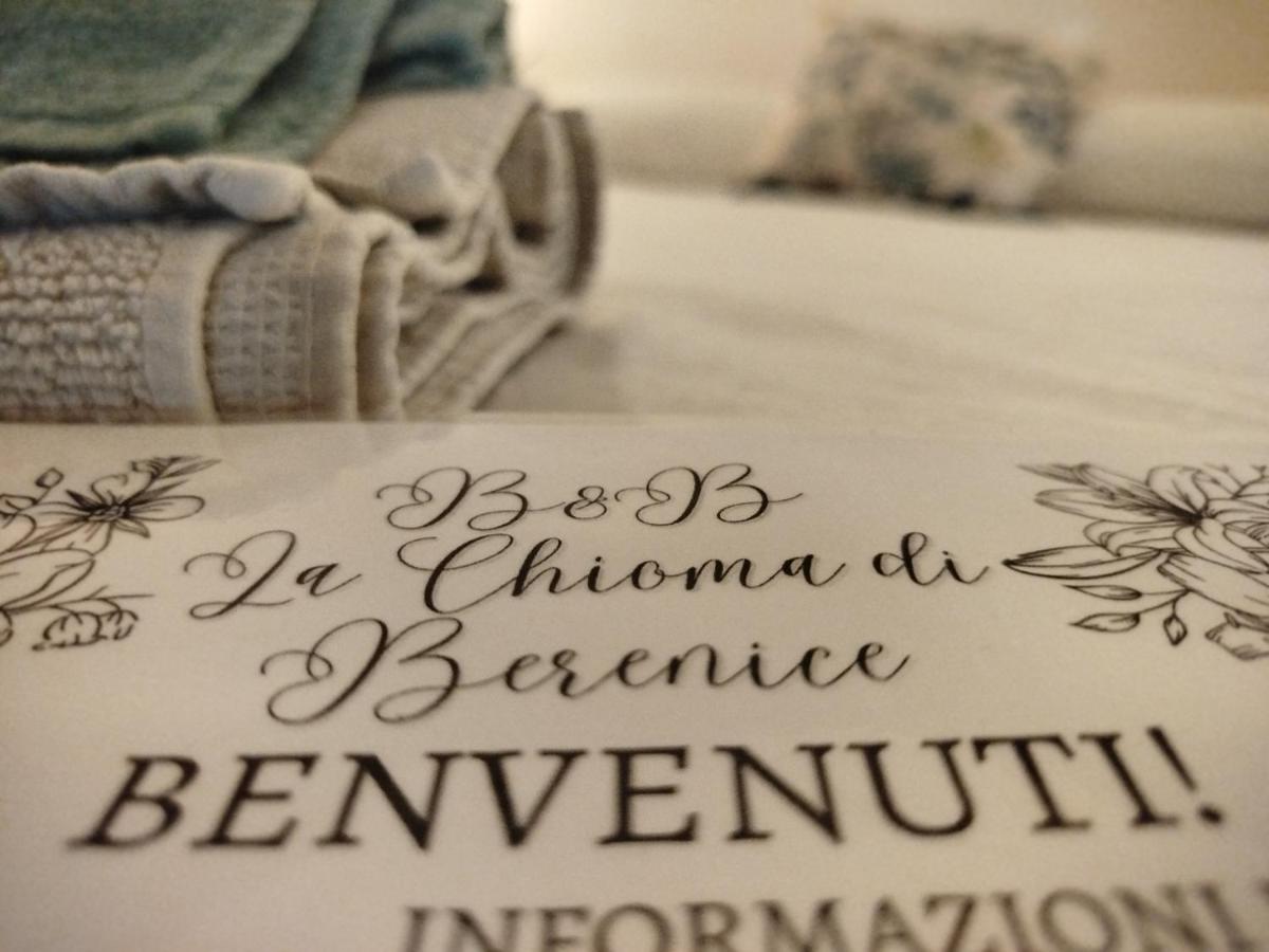 Chambre Double avec Patio