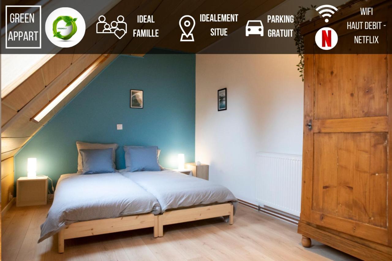 Green Appart Europa Lodge standing et familial près Europa-Park - Ferienwohnung Daubensand