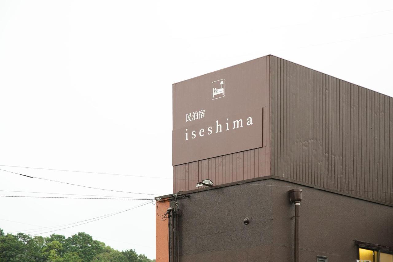 伊勢神宮内宮前-民泊宿i s e s h i m a -201 - Ferienwohnung Ise