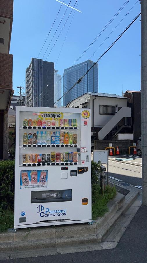 Ao by Perch Japan - Bed and Breakfast Nagoya