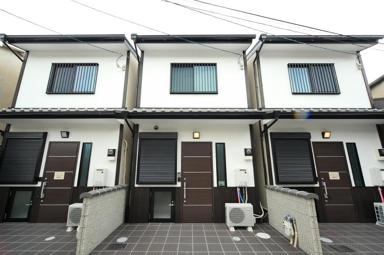 KYOTO STATION HOUSE - B&B Kioto