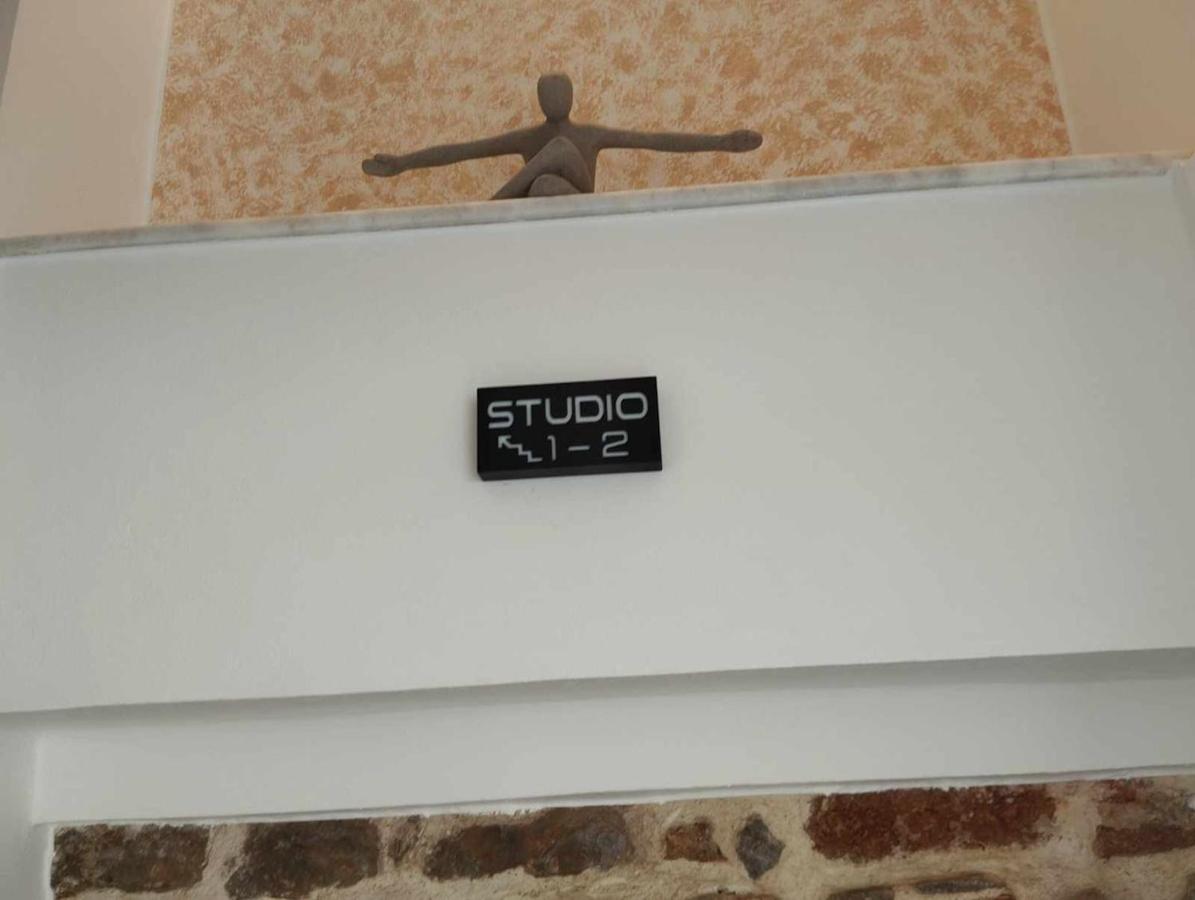 Petra Studio 1 - Chambres d’hôtes Ermoúpolis