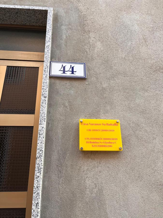 Sa Battalla - B&B Sanluri