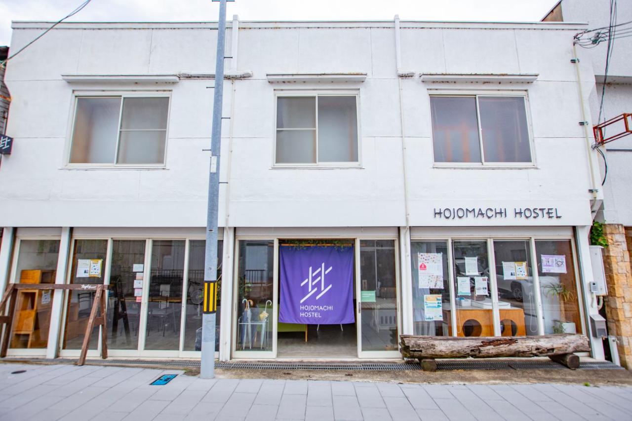 HOJO MACHI HOSTEL - B&B Kasai