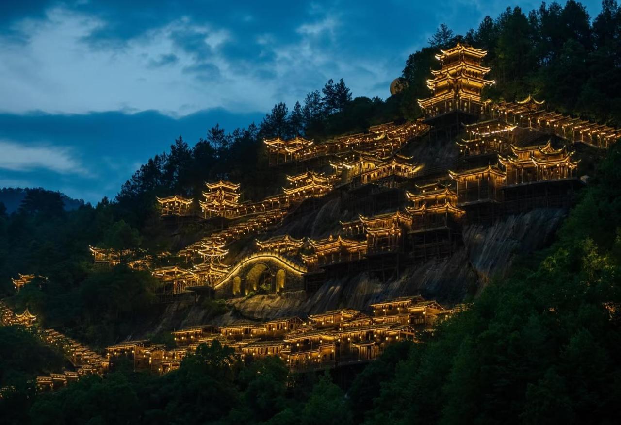 Wangxian Valley Chunyushanfang and shuishangjian Wangxian Valley Scenic Area