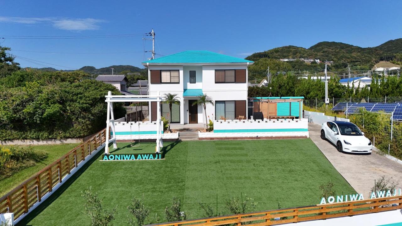 Aoniwa Awaji - Sea, Sky, Swing - B&B Awaji