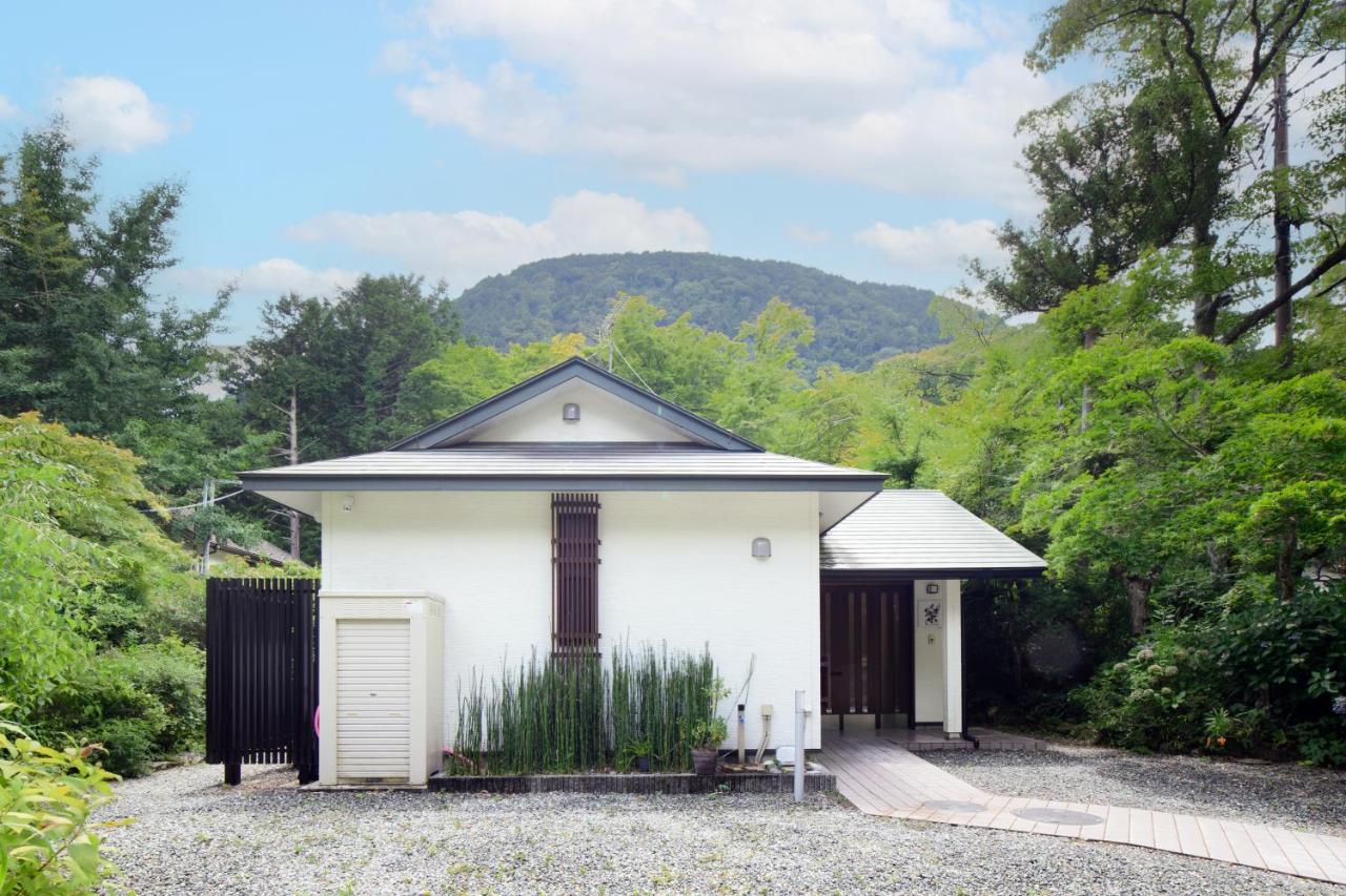 小涌谷 樂 - kowakudani Raku - B&B Hakone