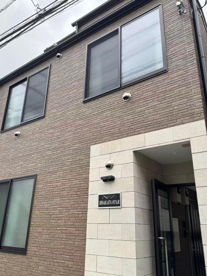 新宿区の新築木造アパート-駅から徒歩5分 - Ferienwohnung Tokio