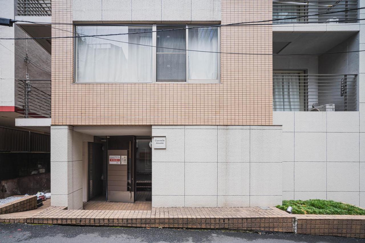 SLL Urban Suites Akasaka - Chambres d’hôtes Tokyo