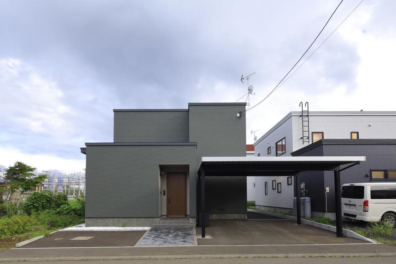 北の杜ピリカ輪厚 - B&B Kitahiroshima