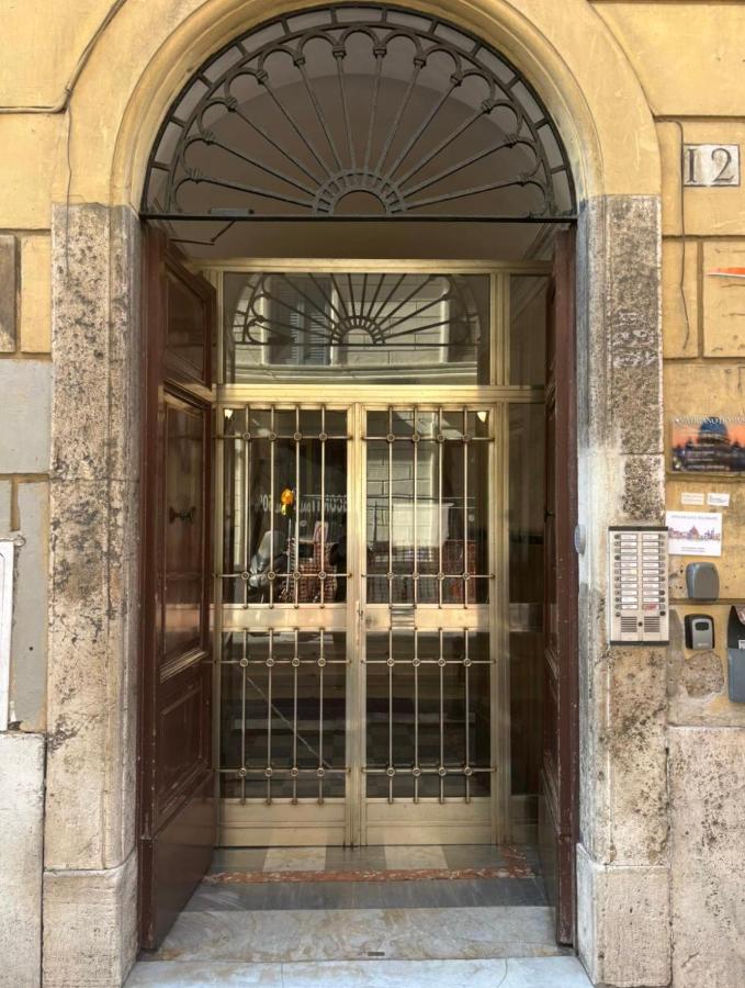 Vaticano Domvs - Appartamento ai Musei Vaticani - B&B Roma