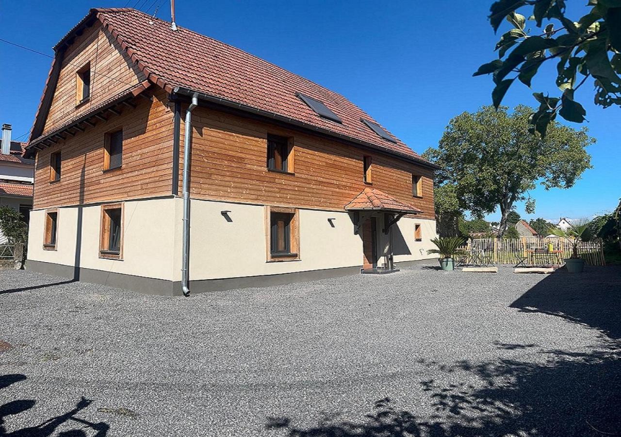 Keriana Luxe et détente privée en Alsace - Ferienwohnung Muttersholtz