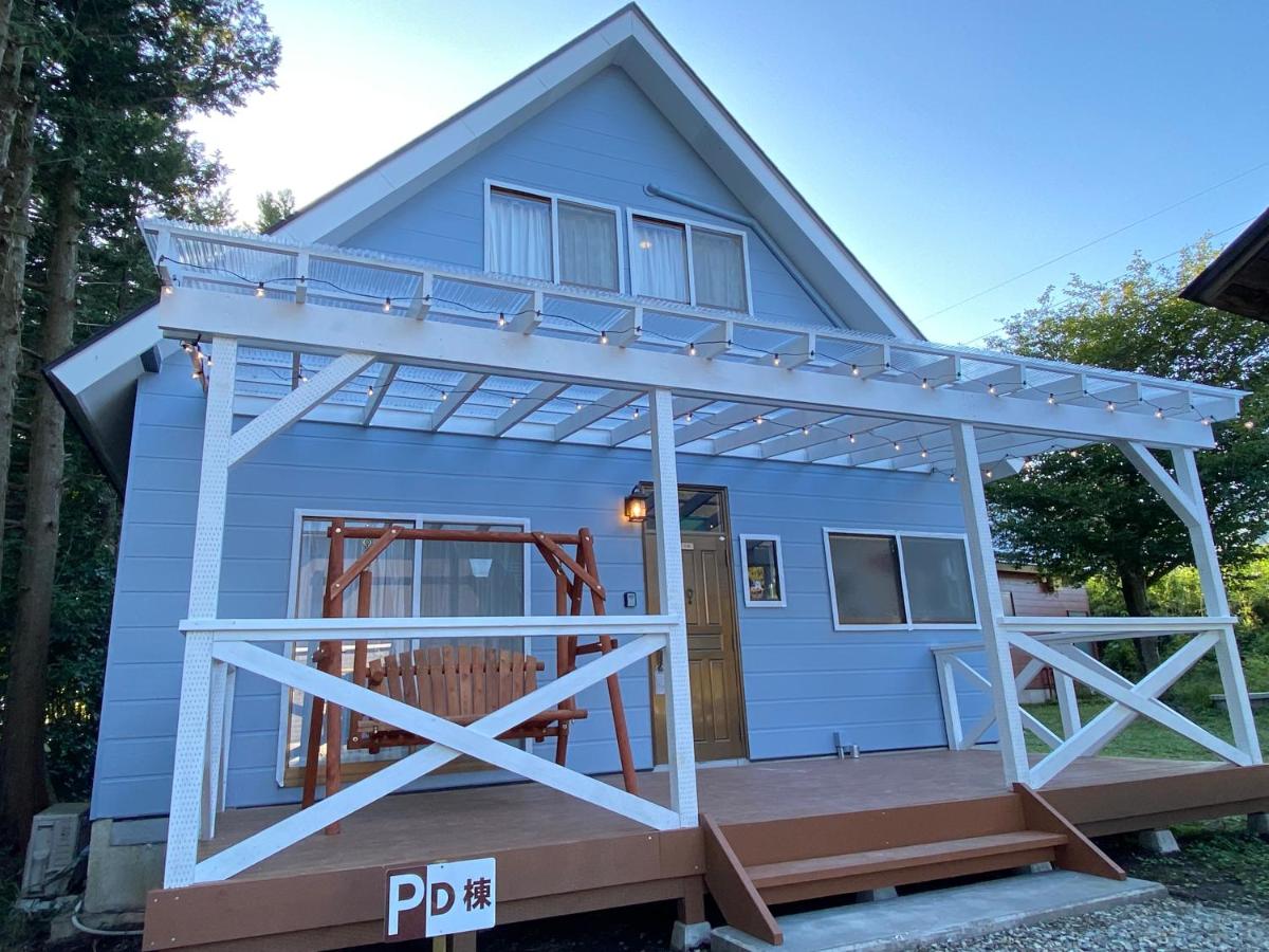 天然プラネタリウムcottage星空D棟 - Ferienwohnung Nasushiobara