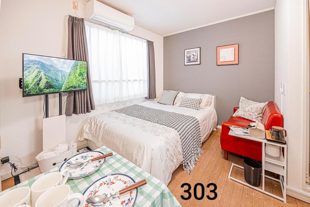 Cozy 2BR Entire Apt for 3 Guests 60m Narita & 5m Keisei St - B&B Tokyo