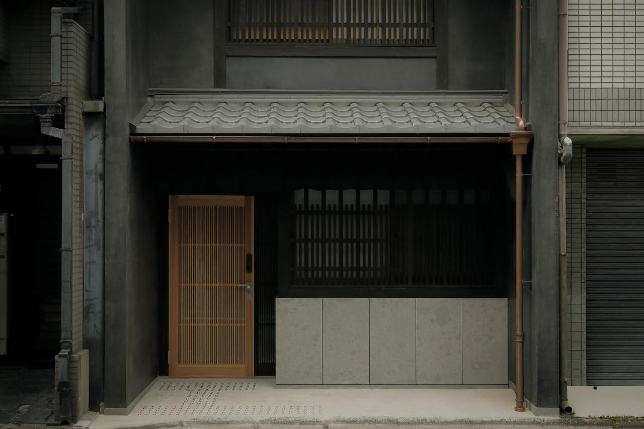 おぶねの家 清水五条 - B&B Kyoto