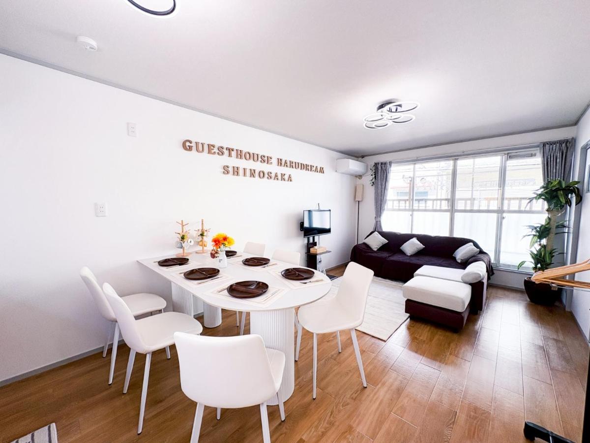 GuestHouse HaruDreaｍ新大阪 - Bed and Breakfast Osaka