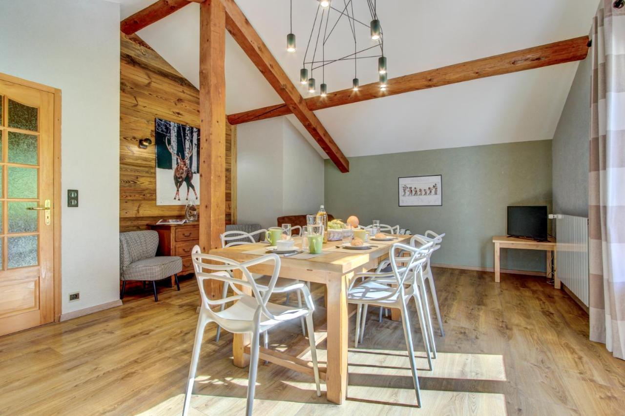 Mas Verjus - Chambres d’hôtes Morzine