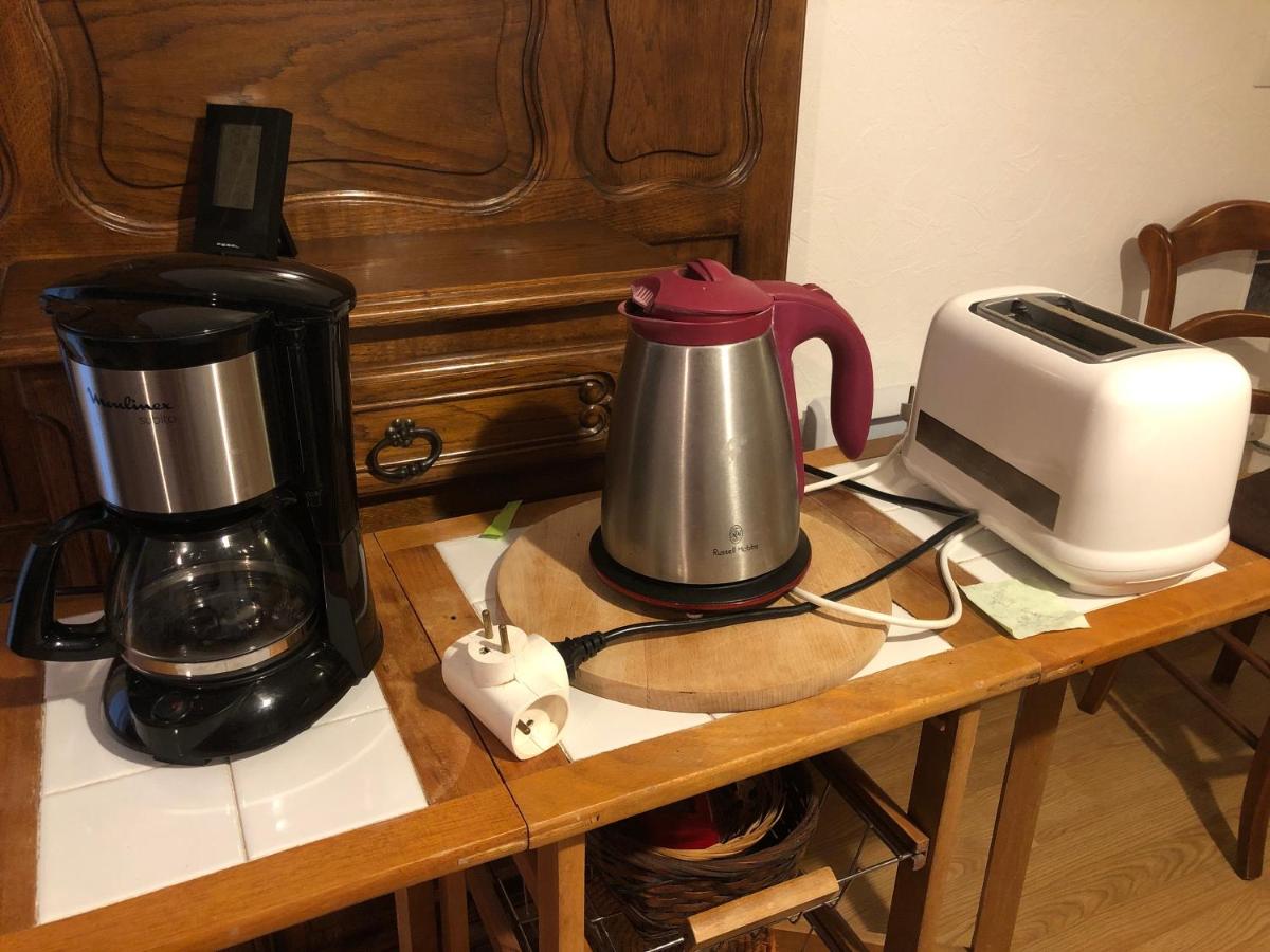 La Maison Amayla vous accueille - B&B Saint-Priest-des-Champs