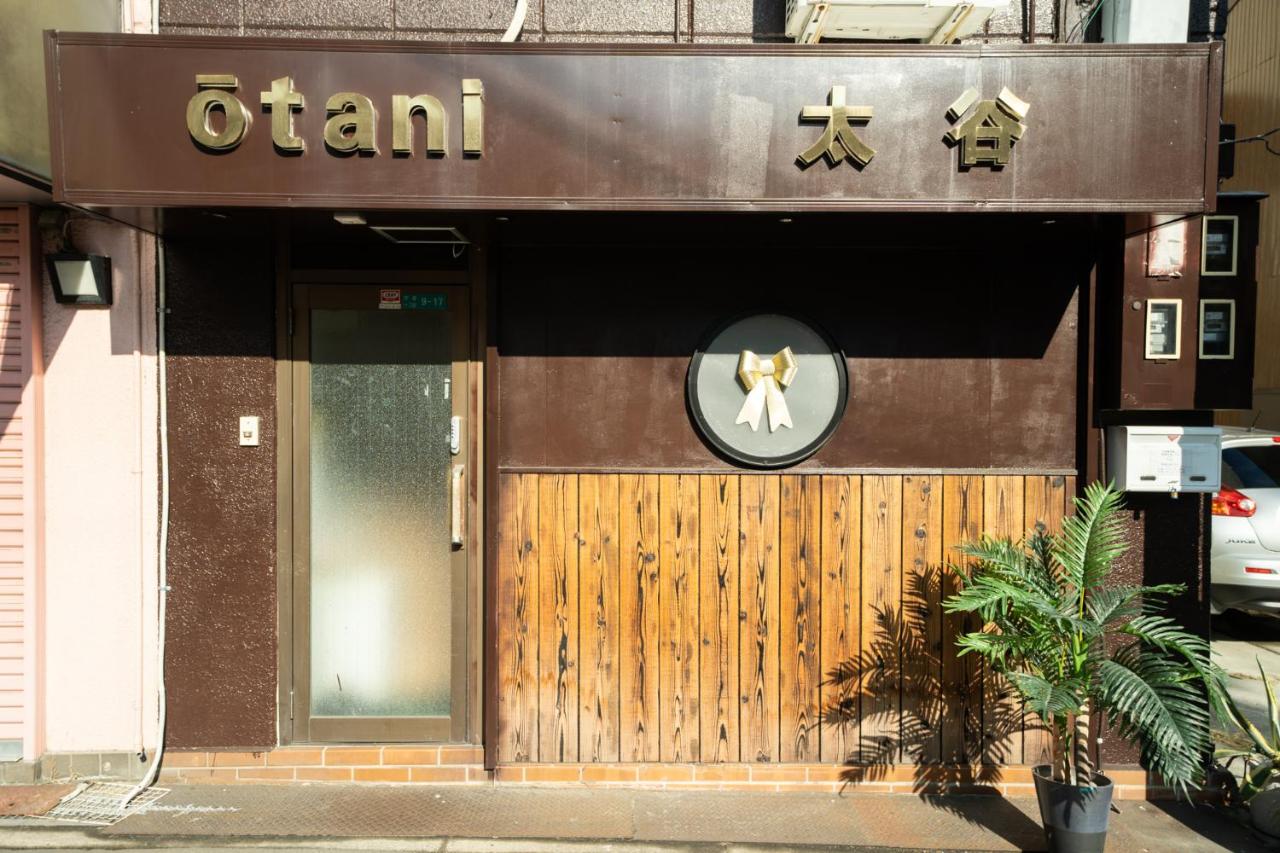 太谷民泊 101 - B&B Osaka