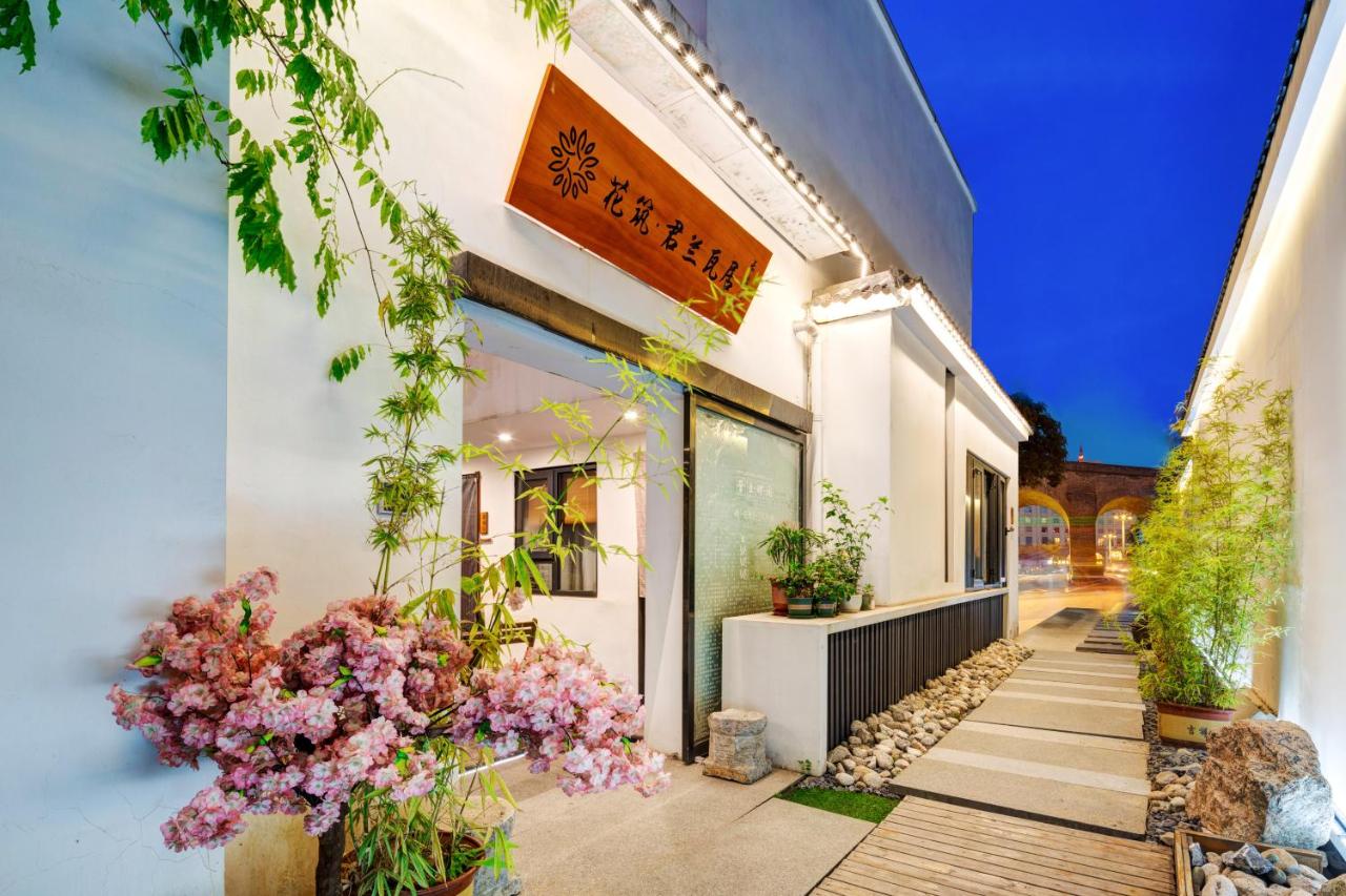 Xi'an Bell and Drum Tower Junlan Tile Homestay - Ferienwohnung Xi'an