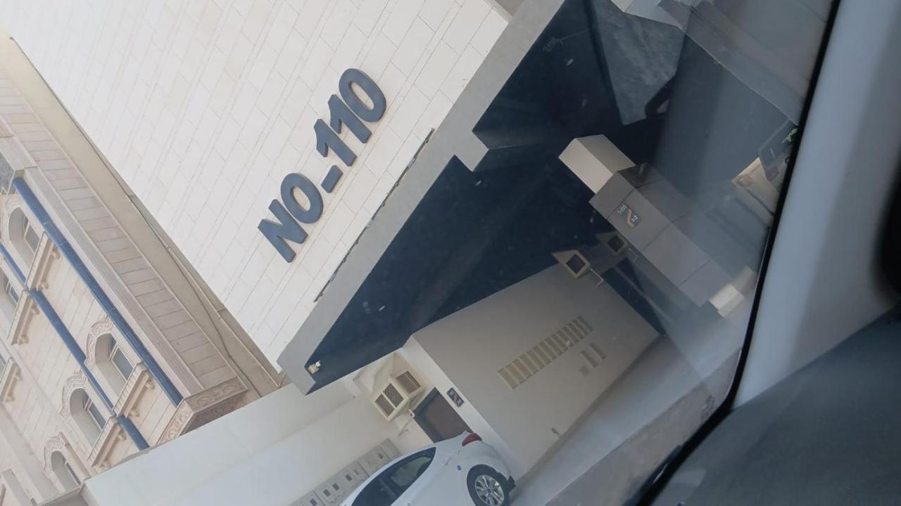 داركم - Bed and Breakfast Djedda