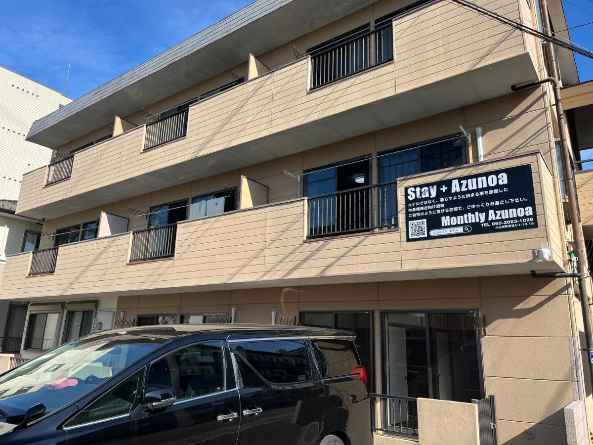 Stay Plus Azunoa - B&B Oyama