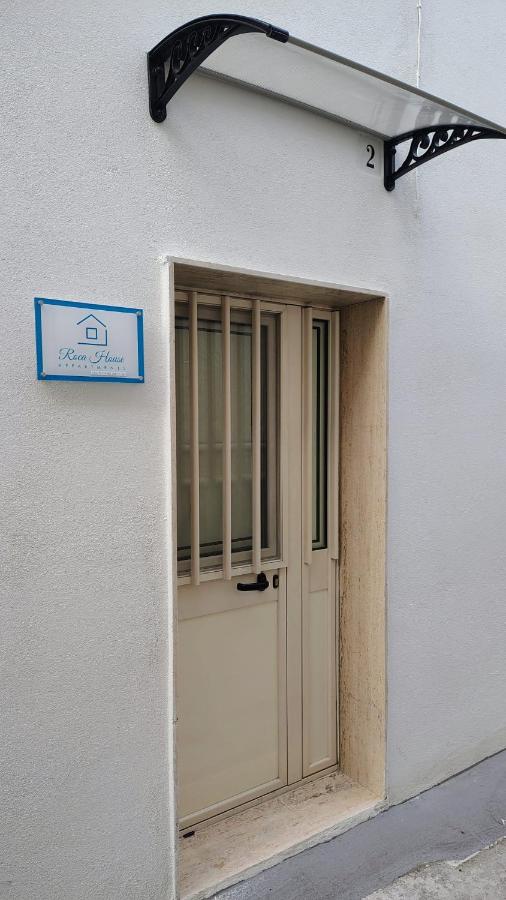 Roca House - B&B Valenzano