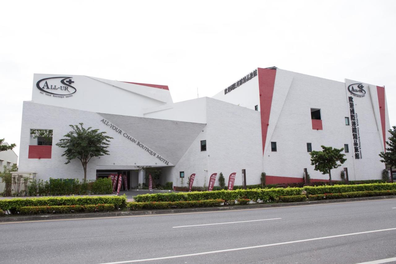All-Ur Boutique Motel - Hualian Branch - B&B