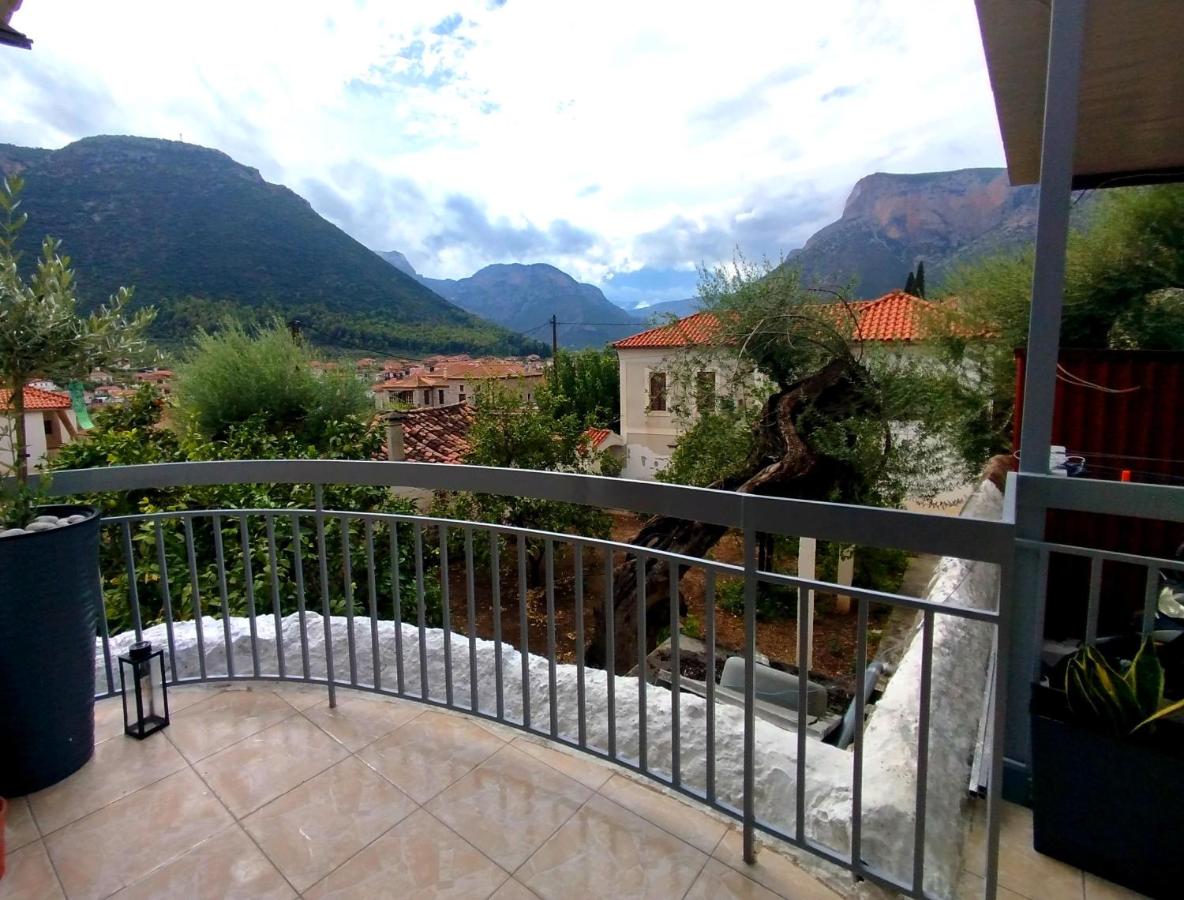 Leonidio Downtown Haven - Ferienwohnung Leonídio