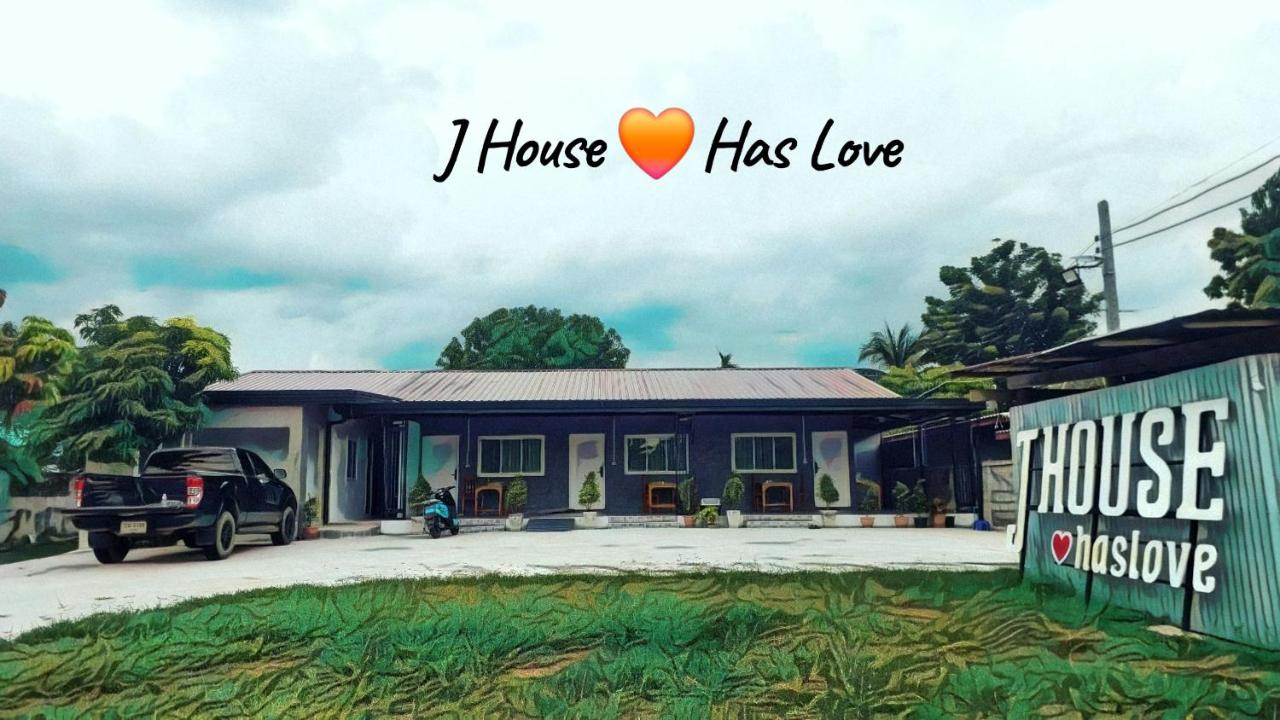 J House Has Love - Chambres d’hôtes Sukhothai