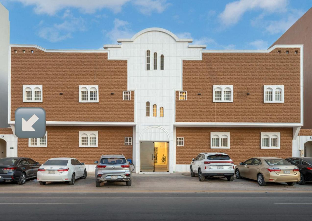 واجهة غرناطةإقامة فاخرة قرب المراكز - Ferienwohnung Riad