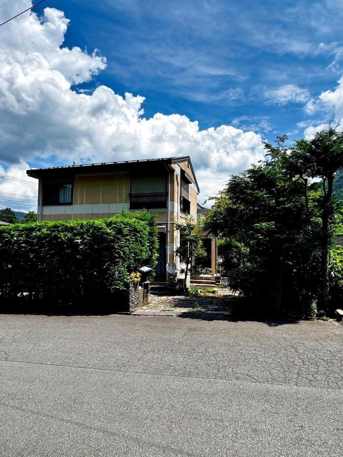 Hakone Golden Vista - Chambres d’hôtes Hakone