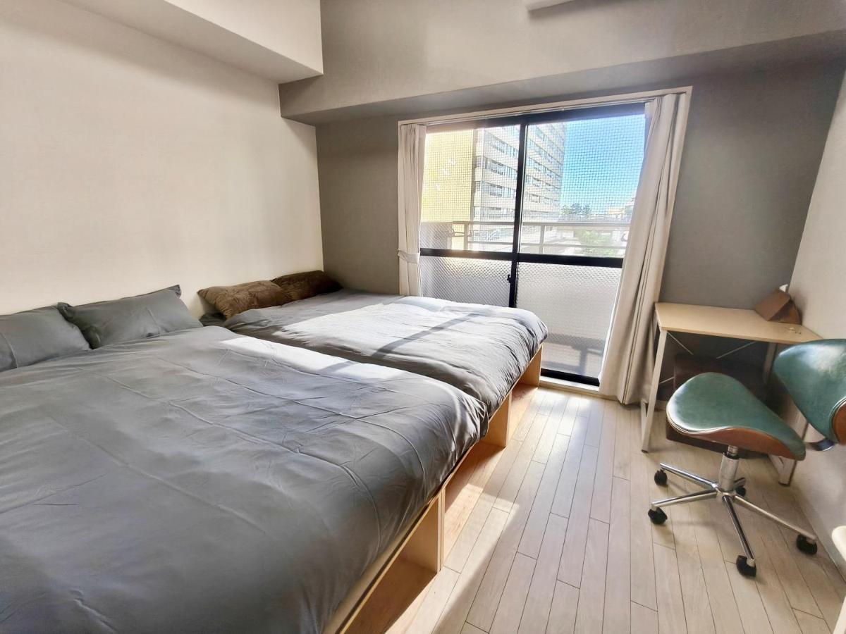 Nagoya Own Stay Ikeshita - Chambres d'hôtes Nagoya