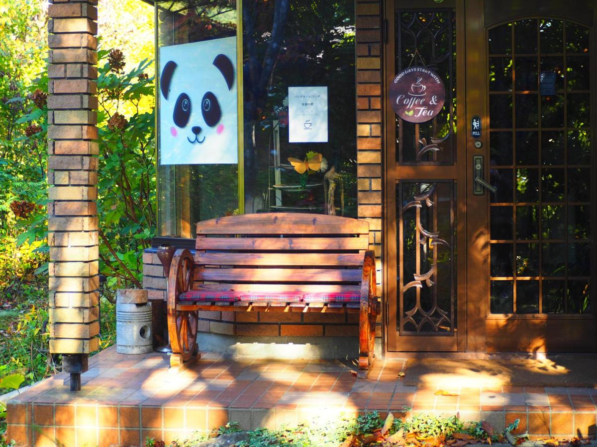 Snowfall Meteor 飛雪流星 - Ferienwohnung Kaminoyama