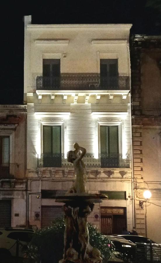 La Dimora degli Scrittori - B&B Giarre