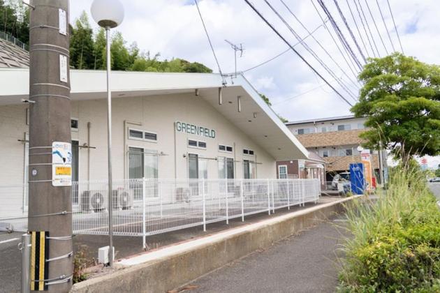 Greenfield - Vacation STAY 20427 - B&B Haiki