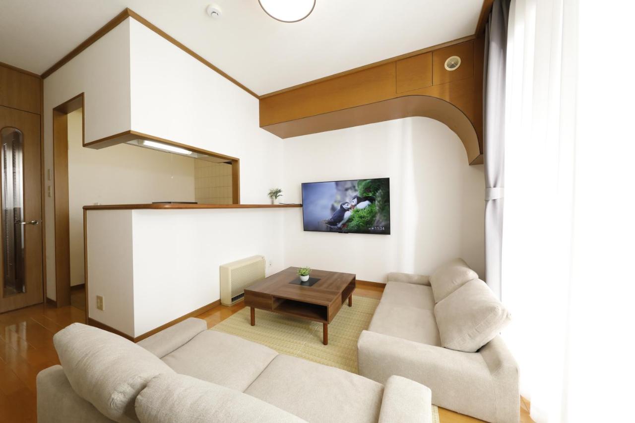 Fc南7条 - Chambres d'hôtes Sapporo