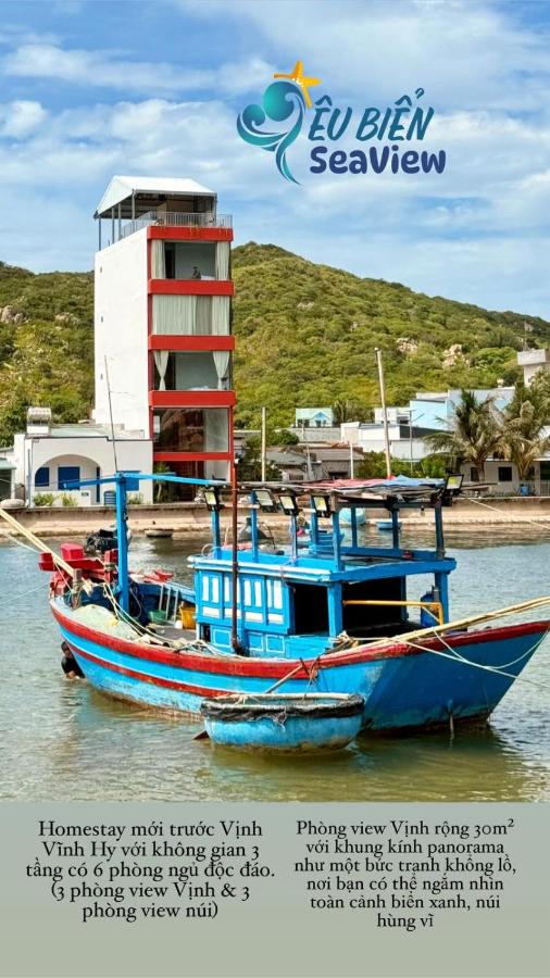 Kamer met Queensize Bed en Uitzicht op Zee